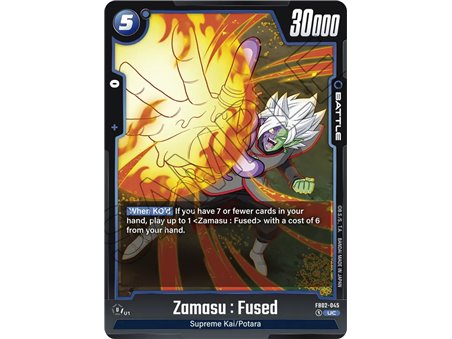 Zamasu : Fused (Uncommon)