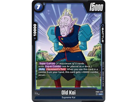 Old Kai (Uncommon)