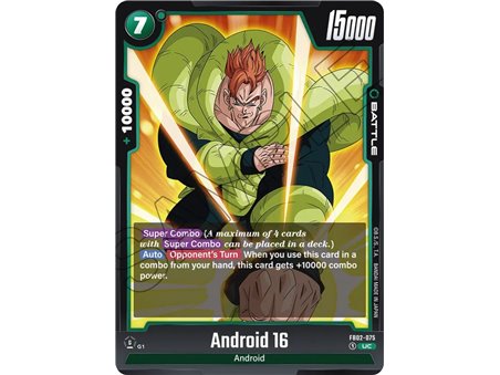Android 16 (Uncommon)