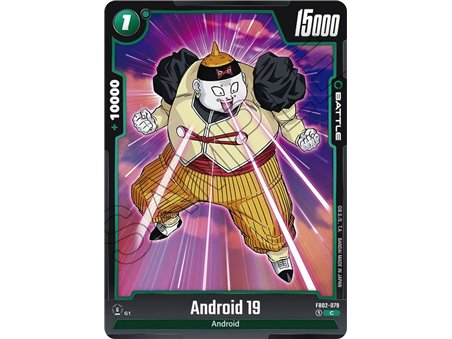 Android 19 (Common)