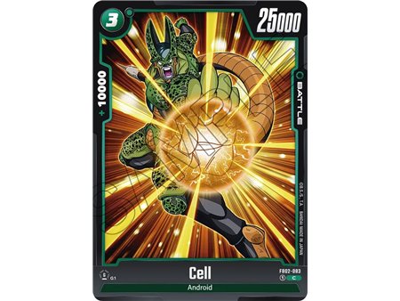 Cell (Common)
