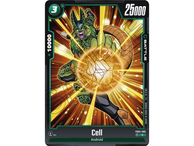 Cell (Common)