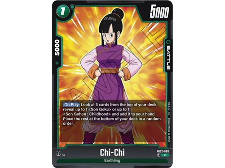 Chi-Chi (Common)