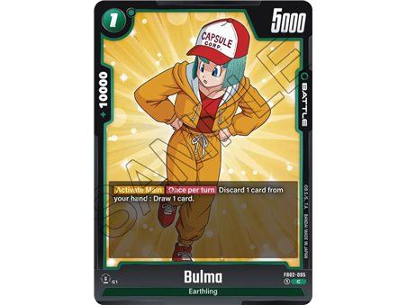 Bulma (Common)