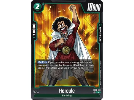 Hercule (Rare)