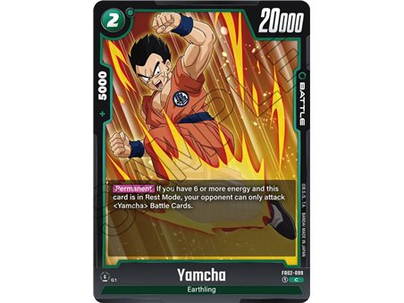Yamcha (Common)