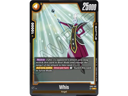 Whis (Rare)