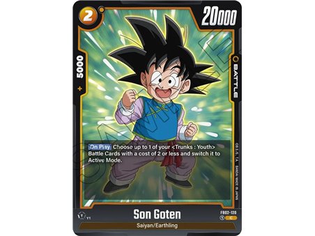 Son Goten (Common)