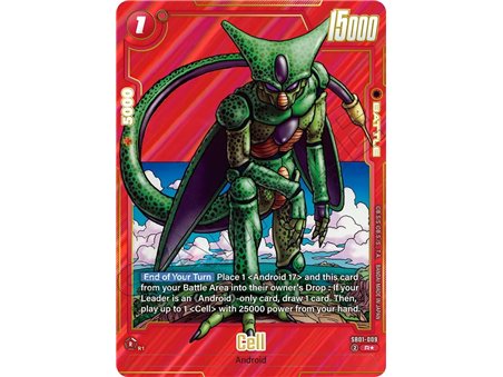 Cell (Alternate Art)