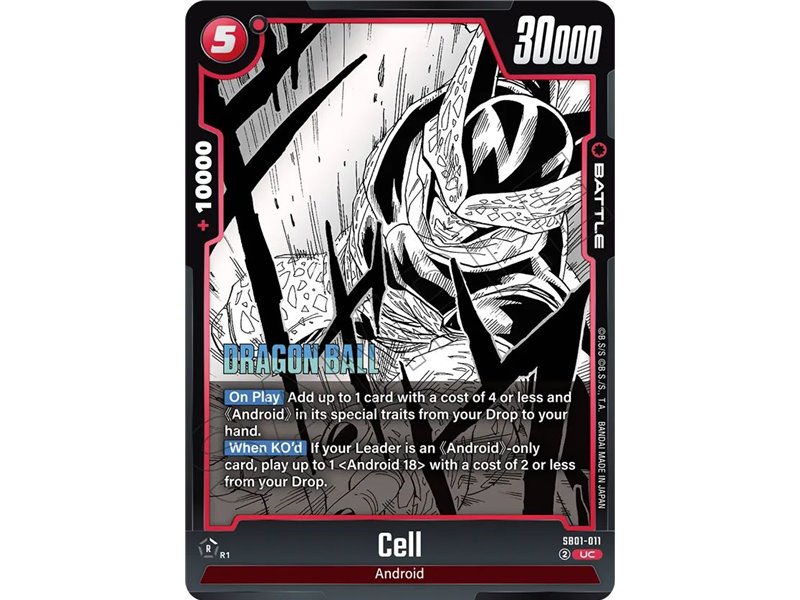Cell (Uncommon)