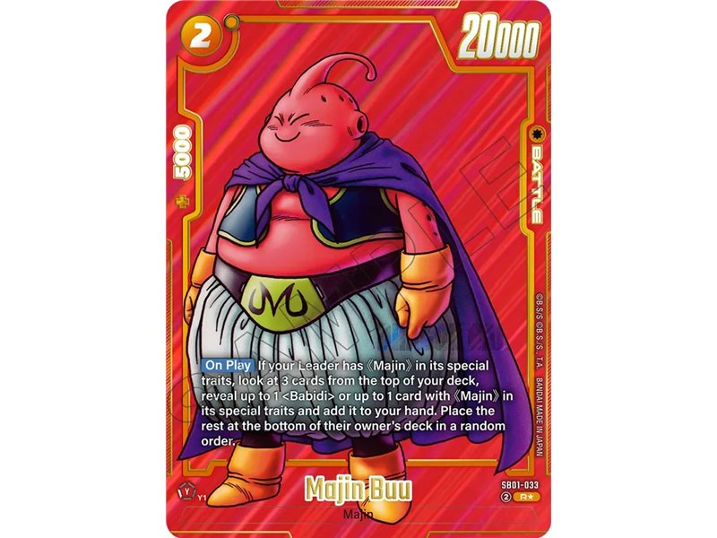 Majin Buu : Evil (Rare)