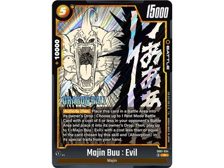 Majin Buu : Evil (Uncommon)