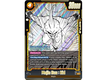 Majin Buu : Kid (Super Rare)