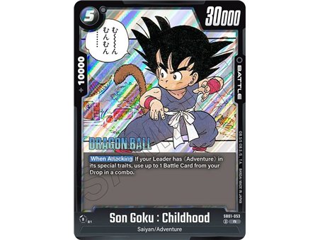 Son Goku : Childhood (Rare)