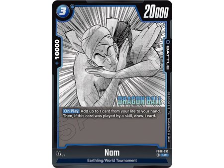 Nam (Uncommon)