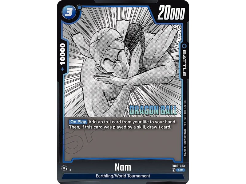 Nam (Uncommon)