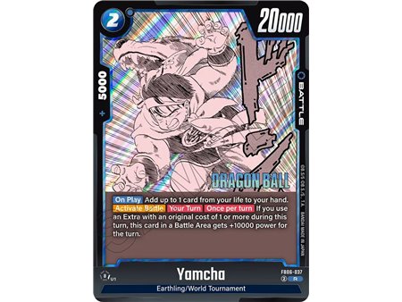 Yamcha (Rare)