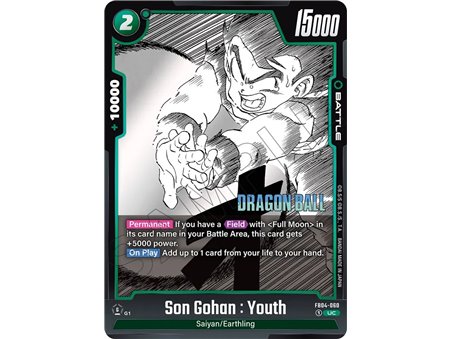 Son Gohan : Youth (Uncommon)