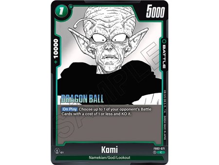 Kami (Common)