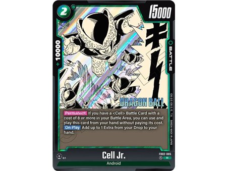 Cell Jr. (Rare)