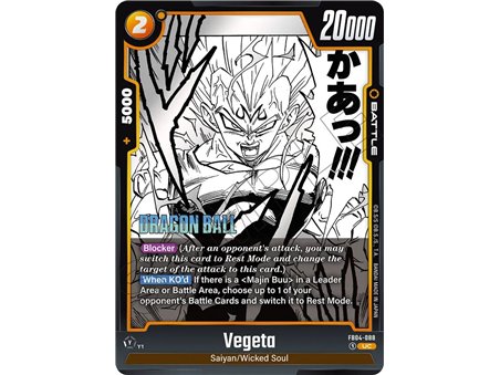 Vegeta (Uncommon)