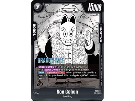 Son Gohan (Common)