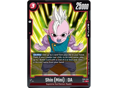 Shin (Mini) : DA (Rare)
