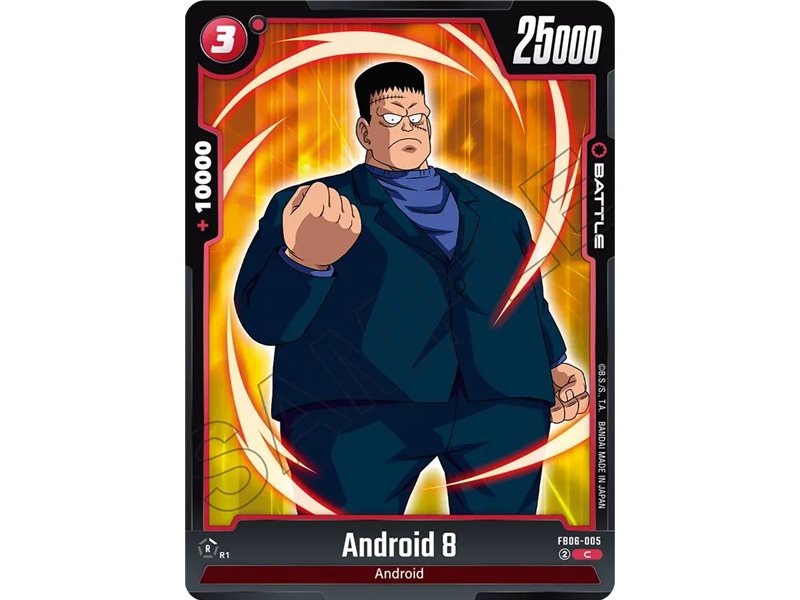 Android 8 (Common)
