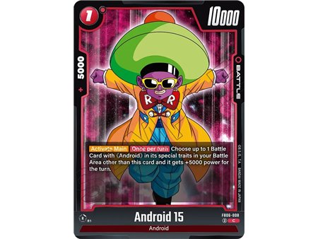 Android 15 (Common)