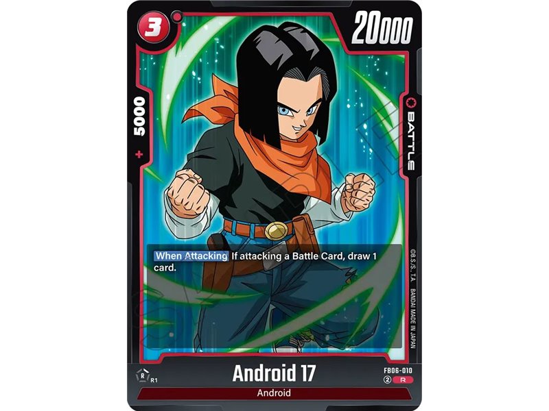 Android 18 (Rare)
