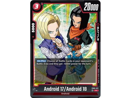Android 17/Android 18 (Rare)
