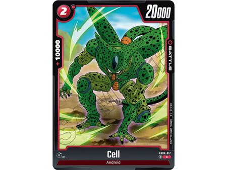 Cell (Common)