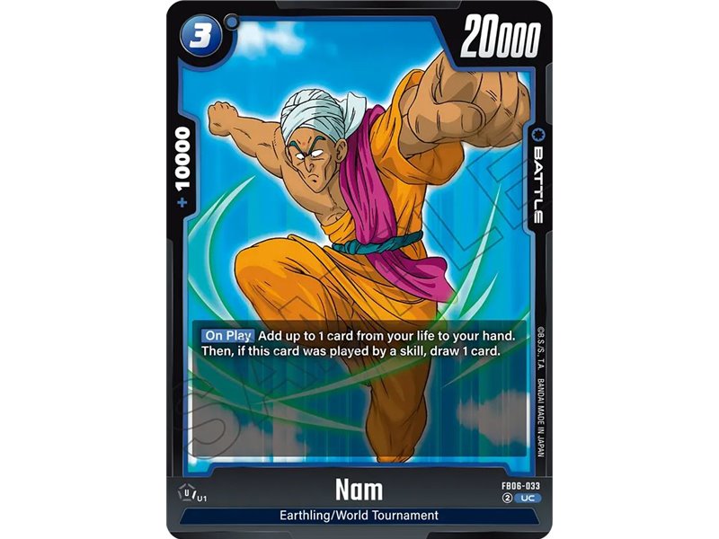 Nam (Uncommon)
