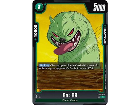 Ba : BR (Common)