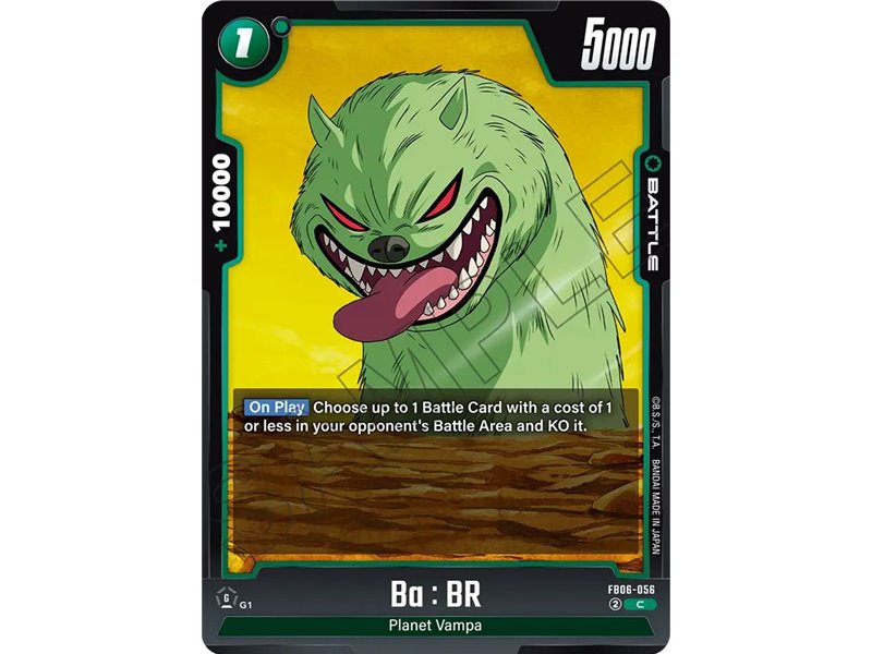 Ba : BR (Common)
