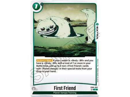 First Friend (Common)