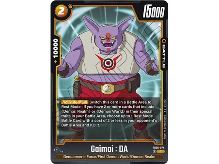 Gaimoi : DA (Common)