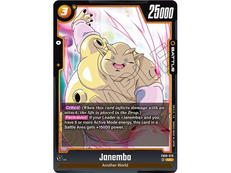 Janemba (Uncommon)