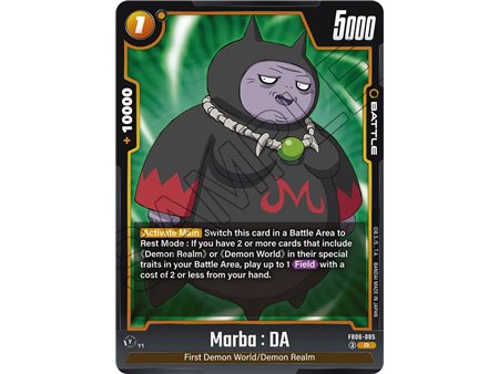 Marba : DA (Rare)