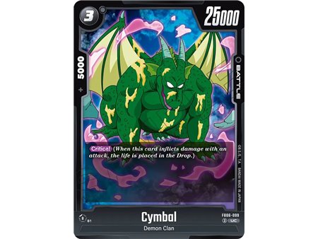 Cymbal (Uncommon)