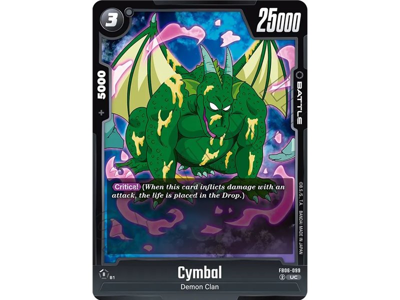 Cymbal (Uncommon)