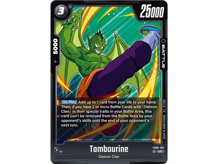 Tambourine (Common)