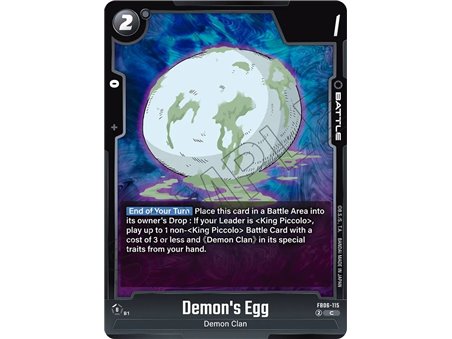 Demon's Egg (Common)