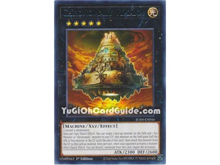 Chronomaly Vimana (Rare)