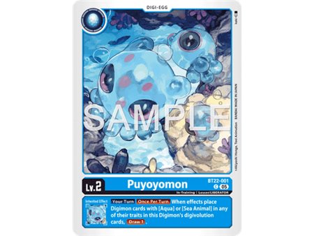 Puyoyomon (Common)