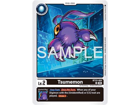 Tsumemon (Common)