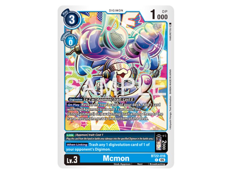 Mcmon (Common)