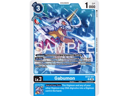 Gabumon (Uncommon)