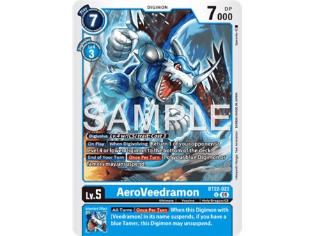 AeroVeedramon (Uncommon)