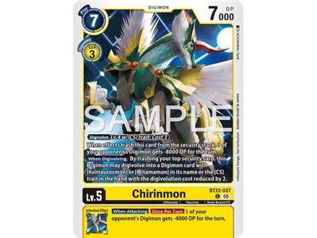Chirinmon (Common)